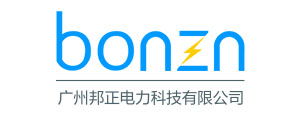 廣州邦正電力科技有限公司
